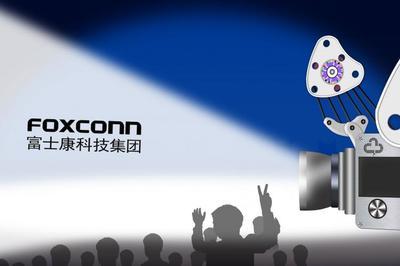 疫(yi)情(qing)沖擊(ji)全球供(gong)應(ying)鏈(lian) 富士康印度工(gong)廠(chang)暫停運(yun)營的啟(qi)示與(yu)影響