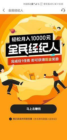 活(huo)動運營 從策(ce)略(lve)到執行的(de)全面指南(nan)