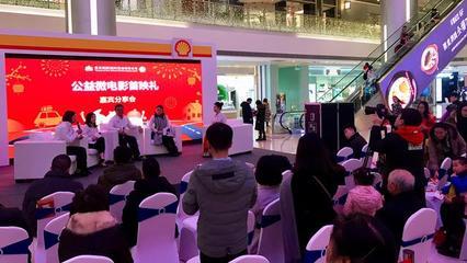 春節(jie)出行(xing)，拒絕(jue)疲勞(lao)駕駛(shi) 與(yu)平(ping)安同行，溫暖(nuan)回家路