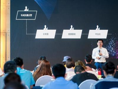 社(she)匯(hui)News 以(yi)AI為(wei)引(yin)擎，驅(qu)動全渠(qu)道(dao)數字化(hua)消(xiao)費(fei)者運營與活(huo)動運營新(xin)範(fan)式